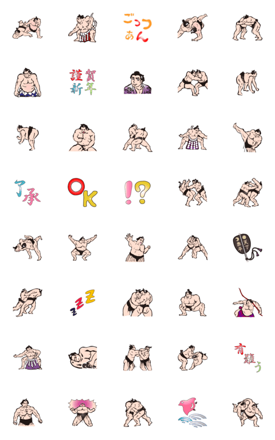 [LINE絵文字]Emoji of sumo wrestlersの画像一覧