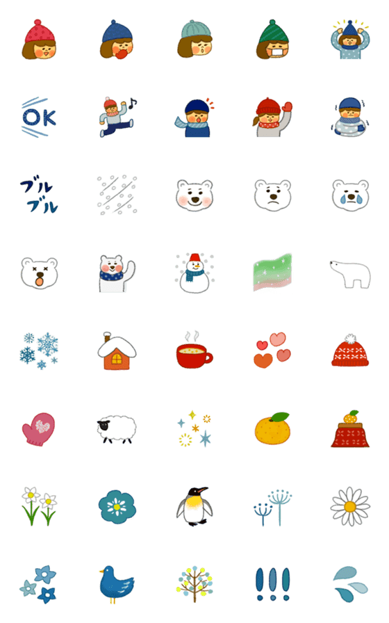 [LINE絵文字]季節の絵文字《冬》の画像一覧