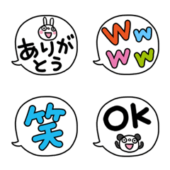 [LINE絵文字] ふきだし絵文字（基本セット）の画像