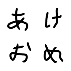 [LINE絵文字] 左手巨匠の画像