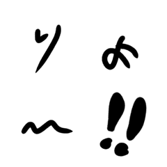 [LINE絵文字] 左手巨匠2の画像