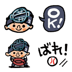 [LINE絵文字] がんばれ！ベースボール 2の画像