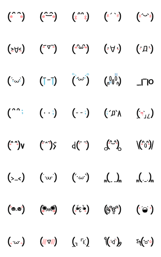 [LINE絵文字]使いやすい！手書きふう顔文字の画像一覧