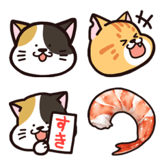 [LINE絵文字] Mike-neko Emojiの画像