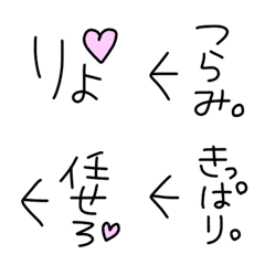 [LINE絵文字] ツッコミ絵文字（記号ちょっと編）の画像