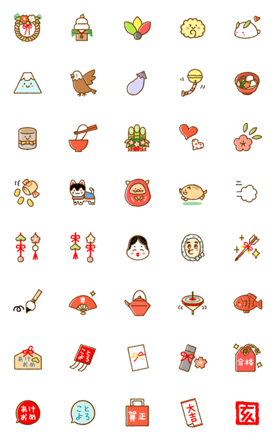 [LINE絵文字]大人可愛いお正月＊しあわせ絵文字の画像一覧