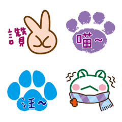 [LINE絵文字] Cute expression stickerの画像