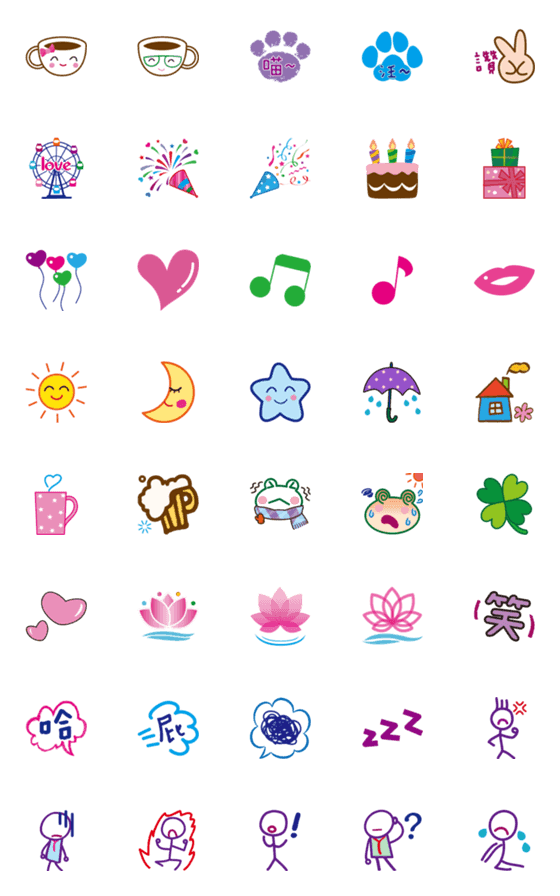 [LINE絵文字]Cute expression stickerの画像一覧