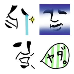 [LINE絵文字] 影のある男の絵文字の画像