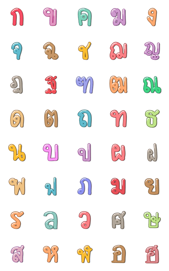 [LINE絵文字]Font Thai 1の画像一覧