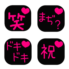 [LINE絵文字] 日常で使えるピンクの絵文字の画像