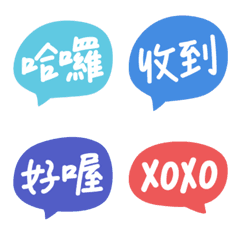 [LINE絵文字] Handwriting Font ( Special Version )の画像