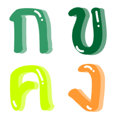 Emoji : Thai Words V.3