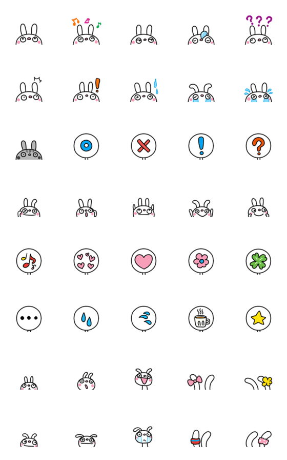[LINE絵文字]ひょっこり絵文字（ふんわかウサギ）の画像一覧