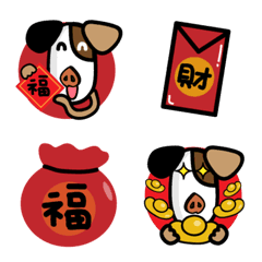 [LINE絵文字] Daily life of the puppy PART three EMOJIの画像
