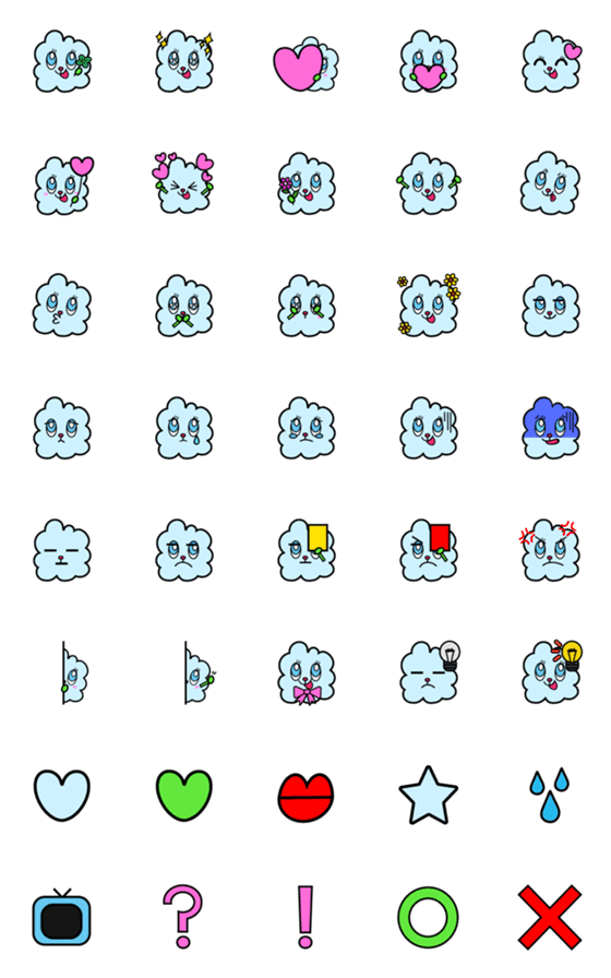 [LINE絵文字]POOMPOOM Emojiの画像一覧