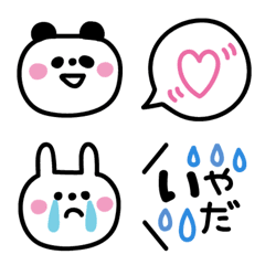 [LINE絵文字] THE☆シンプル絵文字【動物＋吹き出し2】の画像