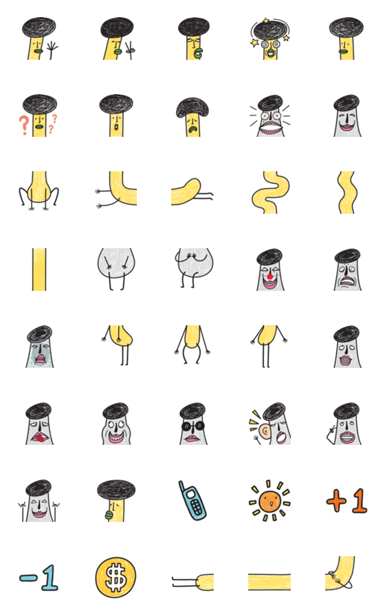 [LINE絵文字]Crazy Mushroom emoji_ Birdy + Oysterの画像一覧