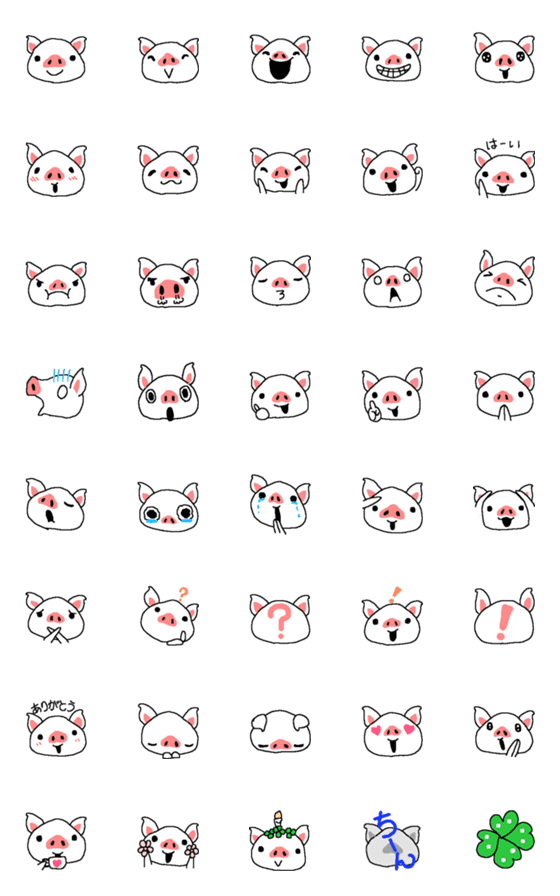 [LINE絵文字]スースの絵文字の画像一覧