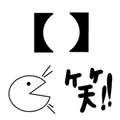 Line絵文字 メーコブ 絵文字 40種類 120円