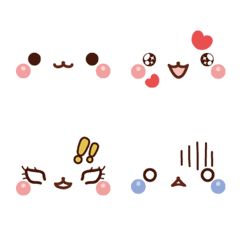 かおもじえもじ☆動物ver.の絵文字メイン画像