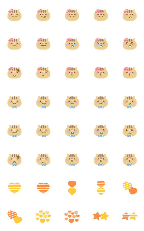 [LINE絵文字]おそろいで使える♥ラブラブうり坊の画像一覧