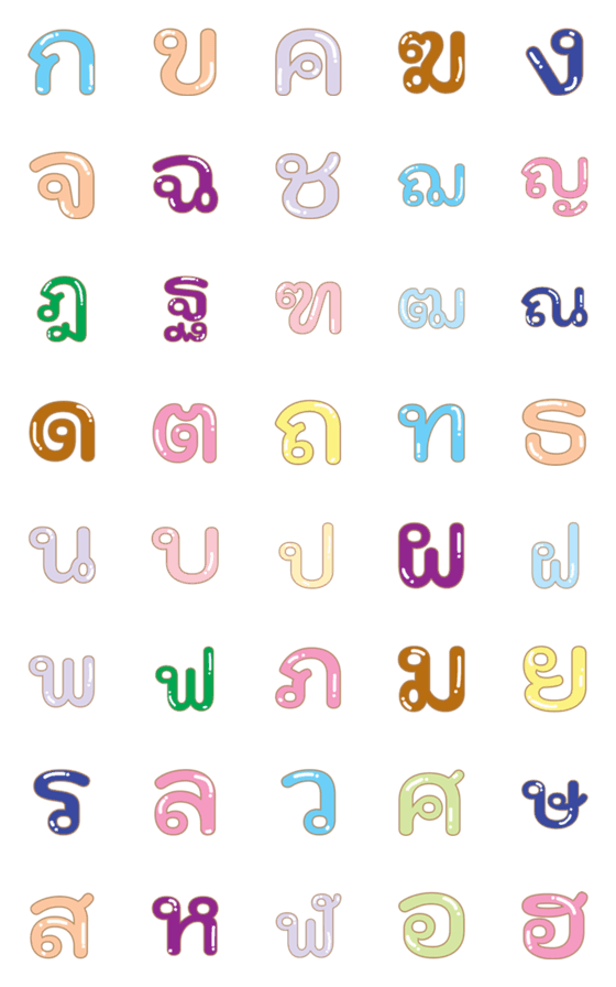 Emoji : Thai Words V.11-詳細画像