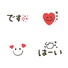 [LINE絵文字] ゆるかわ文字＊大人の画像