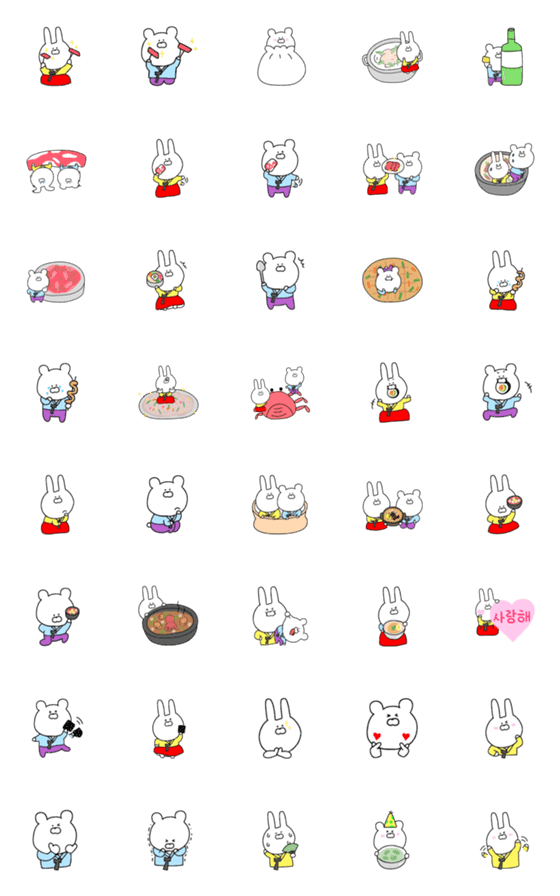 [LINE絵文字]韓国好きへ♥ウサギとクマの韓国料理♥の画像一覧