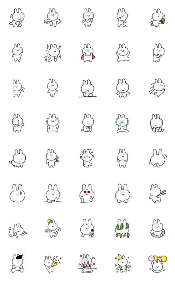 [LINE絵文字]使いやすい♪シンプルなウサギの絵文字♪の画像一覧