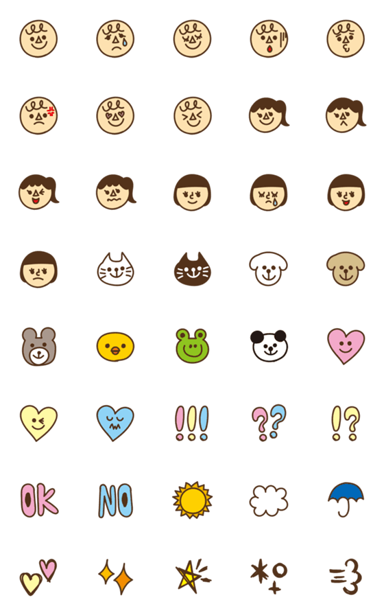 [LINE絵文字]色んな表情と使いやすい絵文字たちの画像一覧