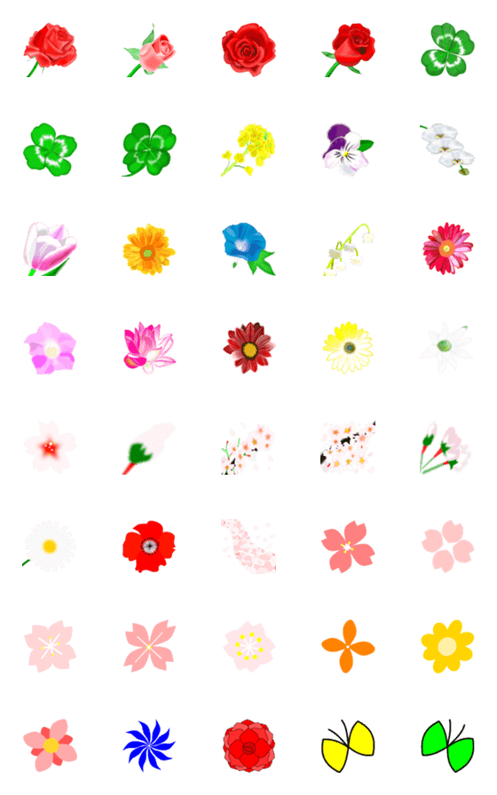 Line絵文字 幸運の花絵文字 40種類 1円