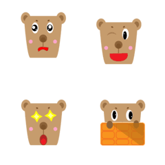 [LINE絵文字] Bear me cuteの画像