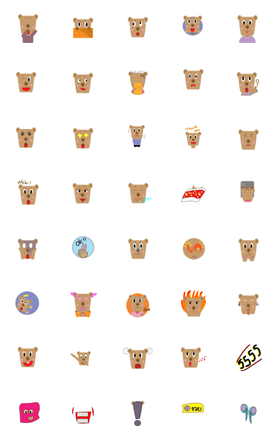 [LINE絵文字]Bear me cuteの画像一覧
