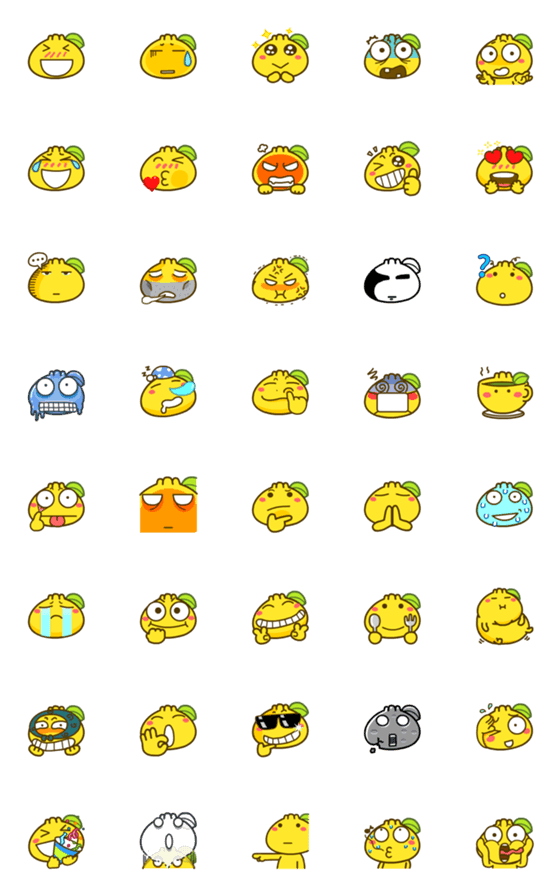[LINE絵文字]Gama-Emojiの画像一覧