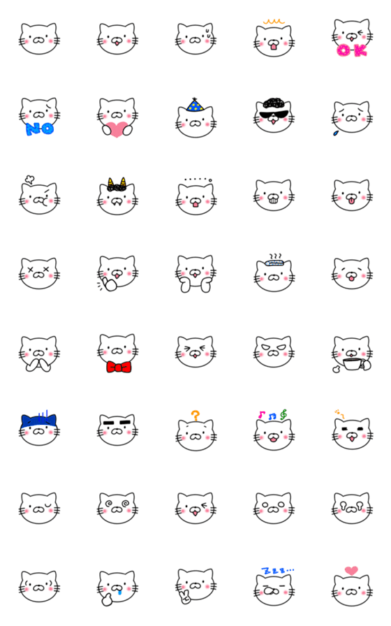 [LINE絵文字]ねこの毎日使える絵文字の画像一覧