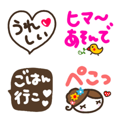 [LINE絵文字] 『キャバ嬢』『スナック』使いやすい絵文字の画像