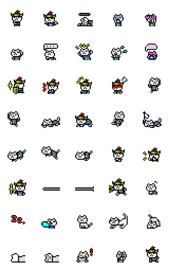 [LINE絵文字]ドット絵 ネコブレイバー絵文字LV.1の画像一覧