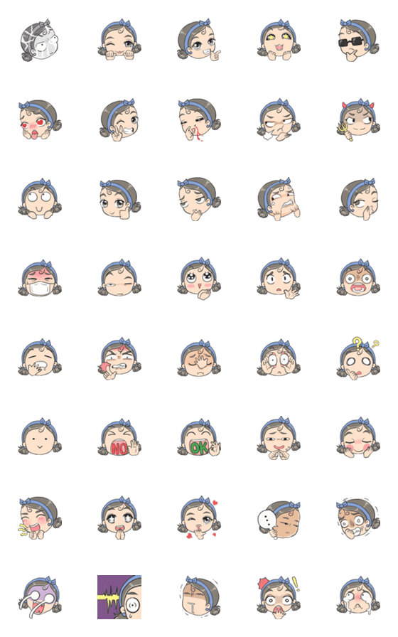 [LINE絵文字]Bluewy Emojiの画像一覧