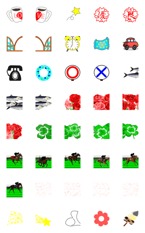 [LINE絵文字]馬、花、アクセサリーの絵文字です。の画像一覧