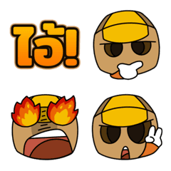 [LINE絵文字] Emoji Iboxkung！の画像