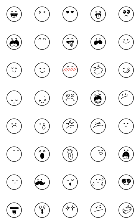 Line絵文字 モノクロ絵文字 顔バージョン 40種類 1円