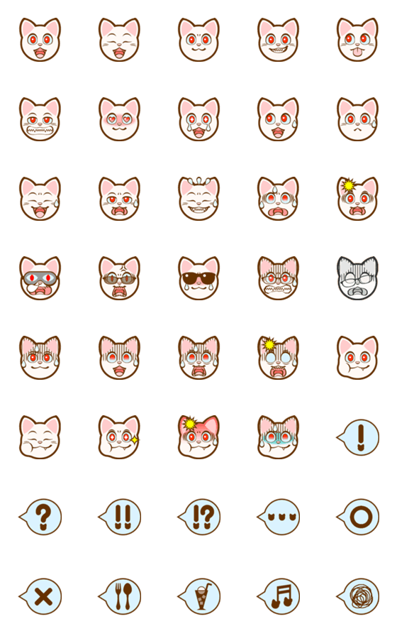 [LINE絵文字]白猫ルビィ 表情絵文字3の画像一覧