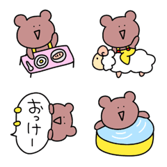 [LINE絵文字] ゆるすぎるクマの絵文字♥の画像