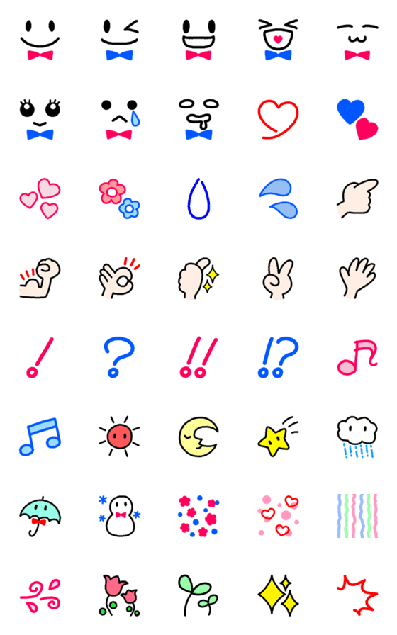 [LINE絵文字]けっこう使えるシンプル絵文字の画像一覧