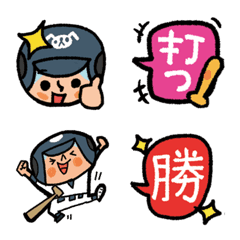 [LINE絵文字] がんばれ！ベースボール 4の画像