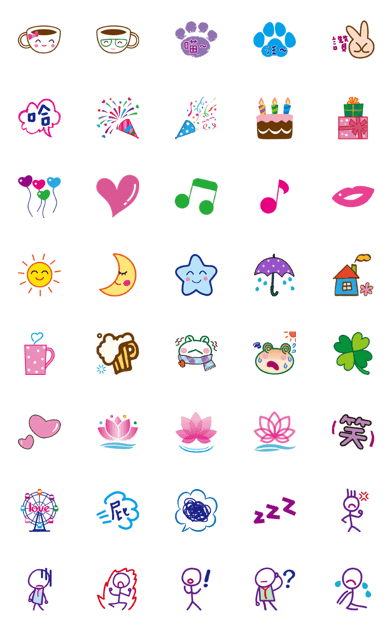 [LINE絵文字]Cute expression sticker ！の画像一覧