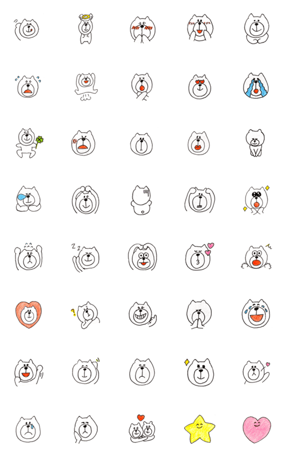 [LINE絵文字]saki's yurukuma emojiの画像一覧