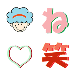 [LINE絵文字] カラフルな影付き絵文字の画像