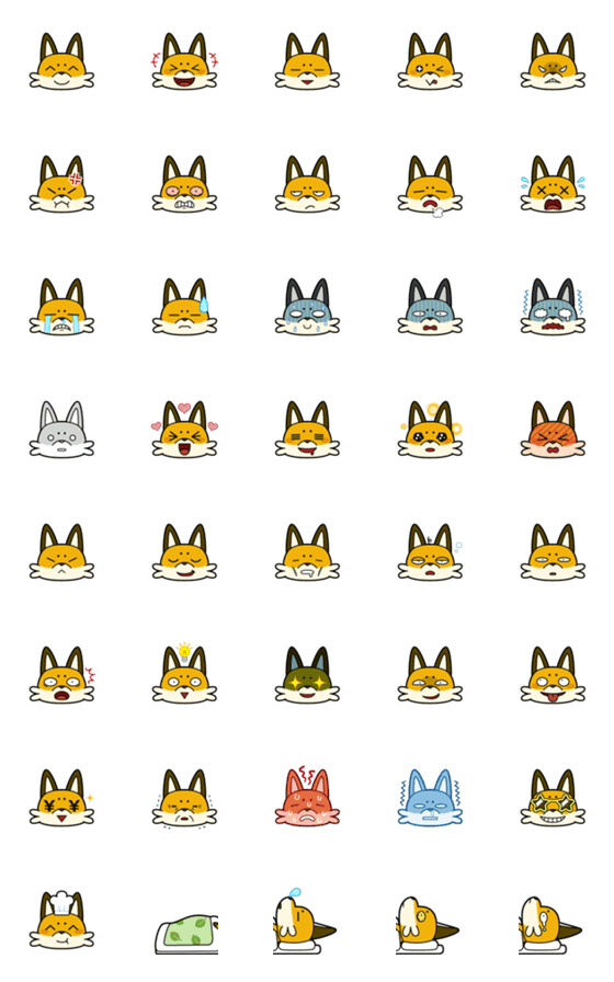 [LINE絵文字]キツネさんの顔芸 その2の画像一覧